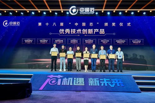 塑造科創(chuàng)優(yōu)勢，肥西產(chǎn)業(yè)高質(zhì)量發(fā)展新勢力技術(shù)服務(wù)