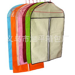 從義烏走向世界 旭平箱包廠的匠心與遠見
