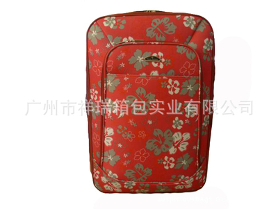 祥瑞箱包廠家直銷 時尚拉桿箱三件套6064，廣州源頭廠家的品質之選